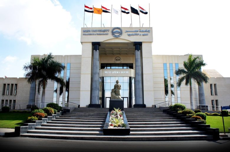 مصروفات جامعه مصر للعلوم والتكنولوجيا 2023-2024