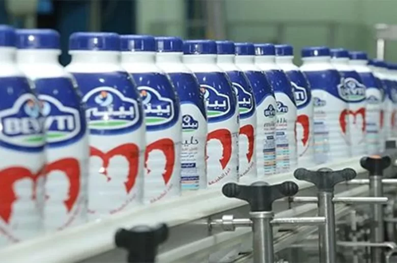 شركة المراعي