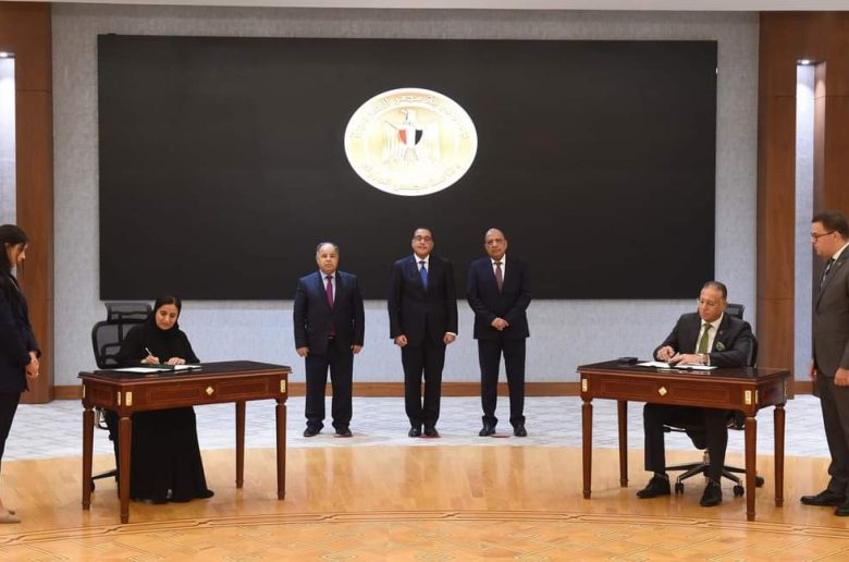 “جلوبال للاستثمار” الإماراتية تستحوذ على 30% من “إيسترن كومبانى” مقابل 625 مليون دولار