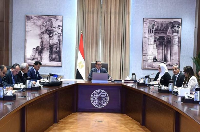 رئيس الوزراء يترأس اجتماع مجلس إدارة صندوق «قادرون باختلاف»