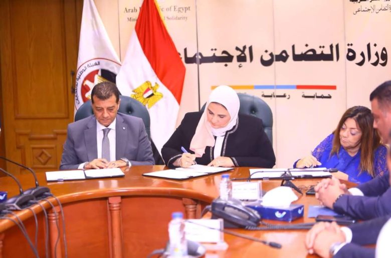 وزارة التضامن والوطنية للانتخابات والقومي لذوي الإعاقة يوقعون بروتوكول تعاون