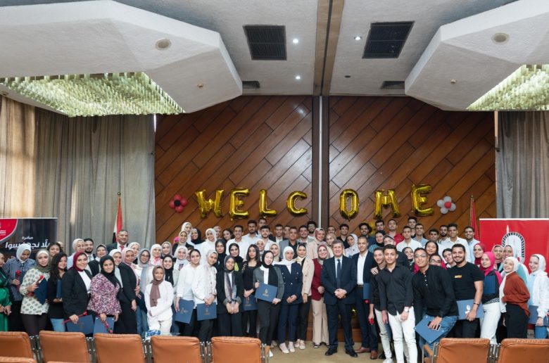 مصر للتأمين تحتفل بختام الموسم الصيفي لتدريب طلبة الجامعات