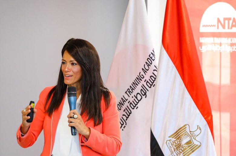 وزيرة التعاون الدولي