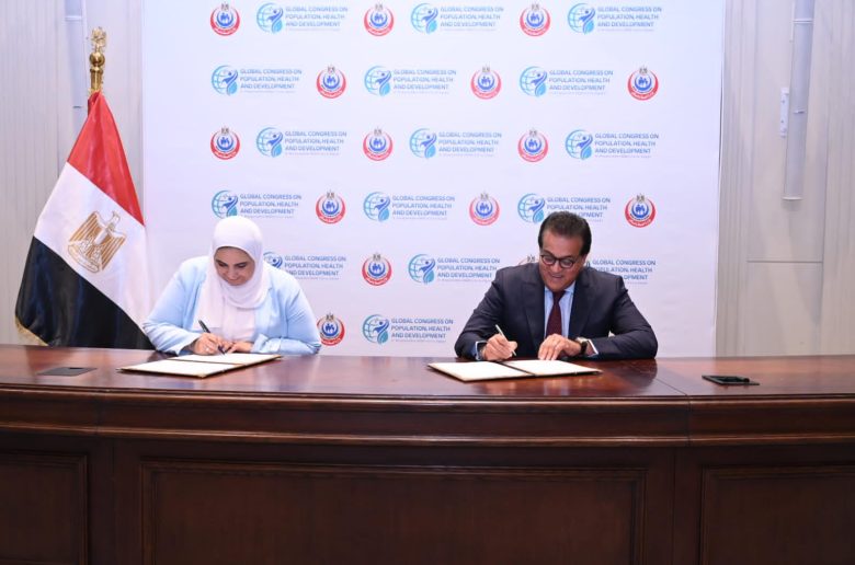 وزيرا التضامن والصحة يوقعان بروتوكول تعاون لإنشاء وتأثيث دور حضانة أطفال بمراكز تنمية وصحة الأسرة