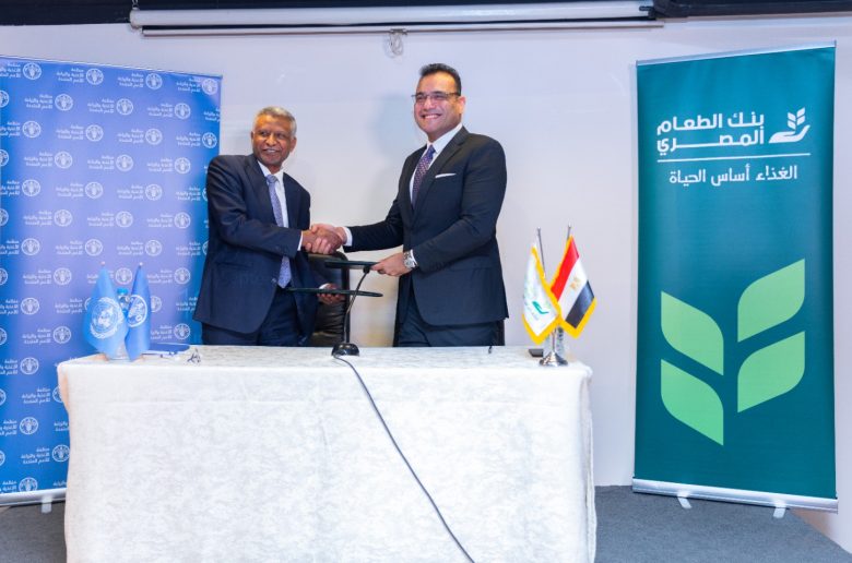 بنك الطعام والفاو يجددان برتوكول التعاون لتوسيع مجالات دعم الزراعة