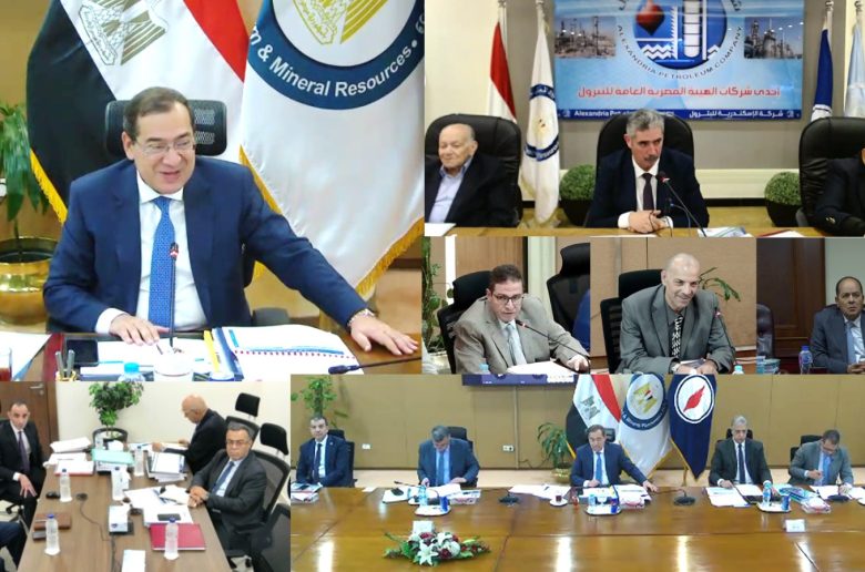 جانب من الجمعية العامة للشركة