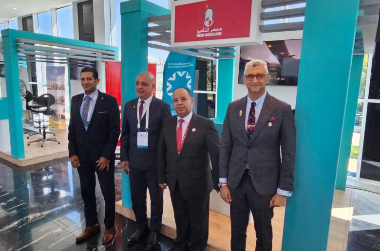 مصر للتأمين تشارك بمعرض الاجتماع السنوي الثامن للبنك الآسيوي بشرم الشيخ