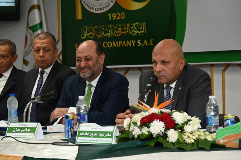 الشركة الشرقية إيسترن كومباني