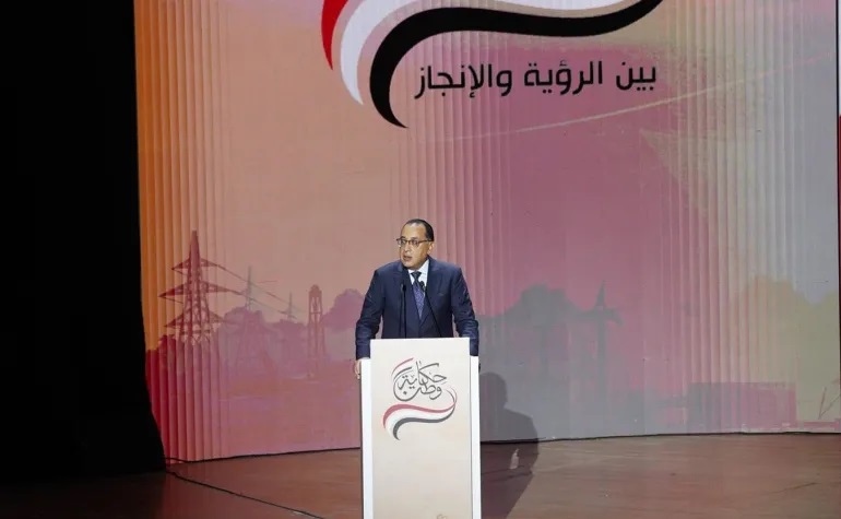 الدكتور مصطفى مدبولي رئيس الوزراء