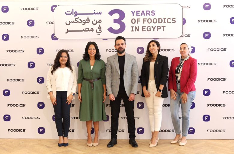 جانب من المؤتمر