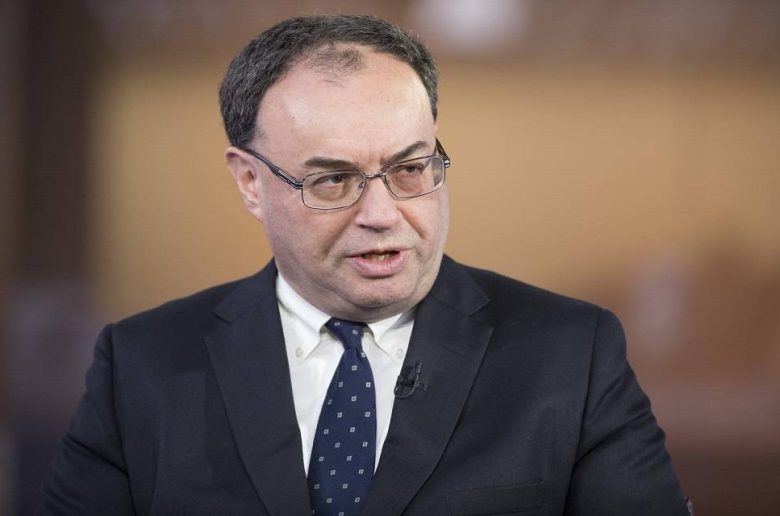 بنك إنجلترا