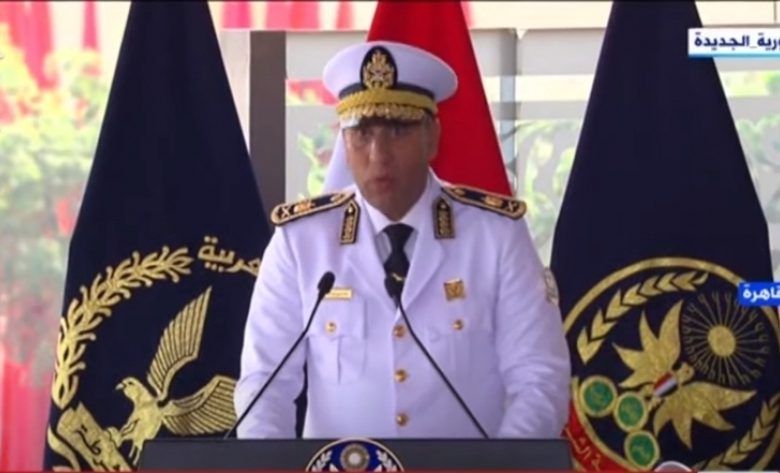 جانب من مراسم حفل تخرج طلاب أكاديمية الشرطة