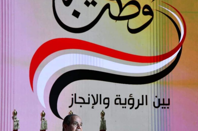 ننشر نص كلمة «الرئيس السيسي» بختام مؤتمر حكاية وطن