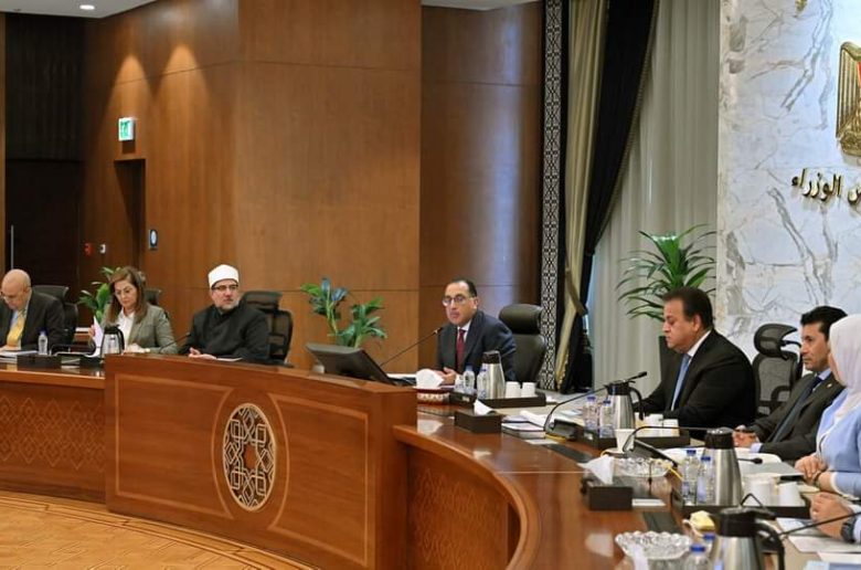 رئيس الوزراء: القضية السُكانية تحظى بأولوية على أجندة الدولة المصرية