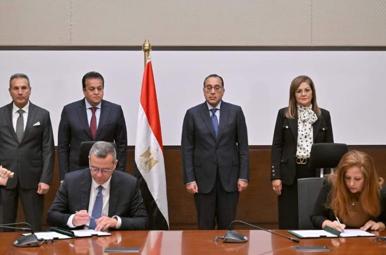 وزارة التخطيط واتحاد بنوك مصر يوقعان بروتوكول تعاون للتمكين الاقتصادي للسيدات