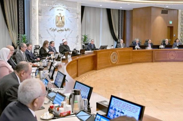 مجلس الوزراء يوافق على 5 قرارات خلال اجتماعه الأسبوعي.. تعرف عليها