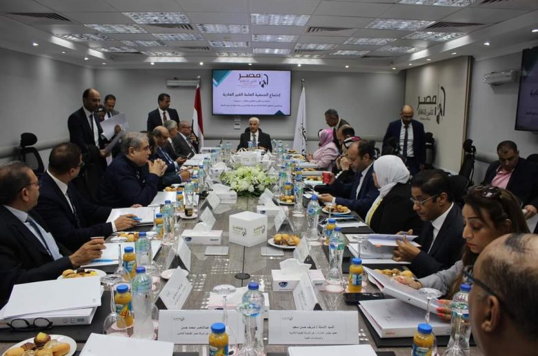 عمومية مصر للتأمين التكافلي ممتلكات تعتمد نتائج أعمالها محققة 34 مليون جنيه أرباح