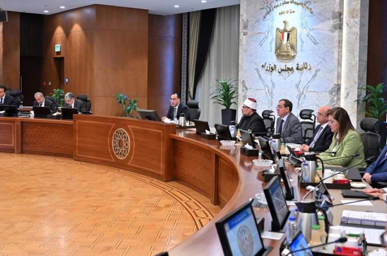 مجلس الوزراء يوافق على 7 قرارات خلال اجتماعه اليوم.. تعرف عليها