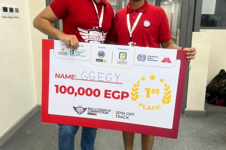 ستارت أبس أوف أليكس ينطلق بالإسكندرية الخميس المقبل