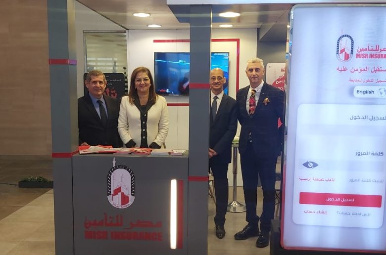 مصر للتأمين راعي بلاتيني لمعرض تراثنا للحرف اليدوية والتراثية