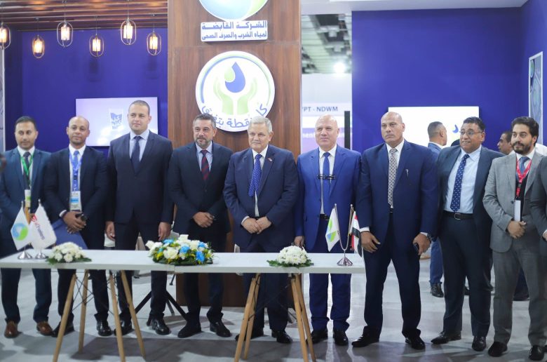 شركة إي خالص