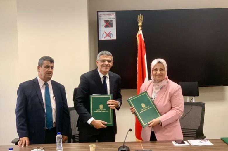 جانب من مراسم التوقيع