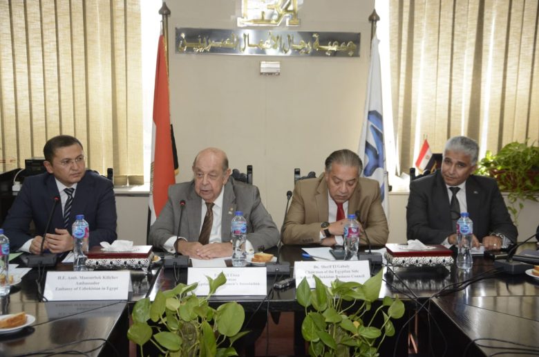 جمعية رجال الأعمال المصريين