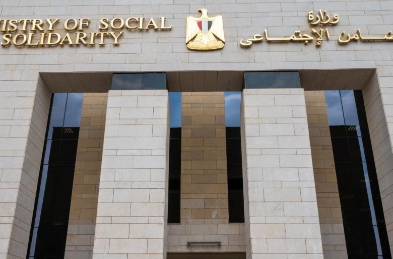 وزيرة التضامن توجه بصرف 60 ألف جنيه لأسرة كل متوفي حادث طريق «القاهرة - الإسكندرية» الصحراوي