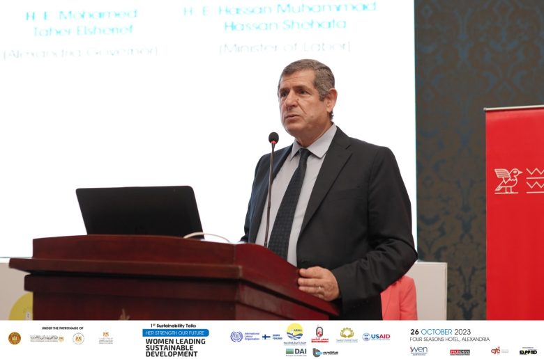 مصر للتأمين تؤكد على أهمية دعم المرأة وتعزيز دورها بالمناصب القيادية وصنع القرار