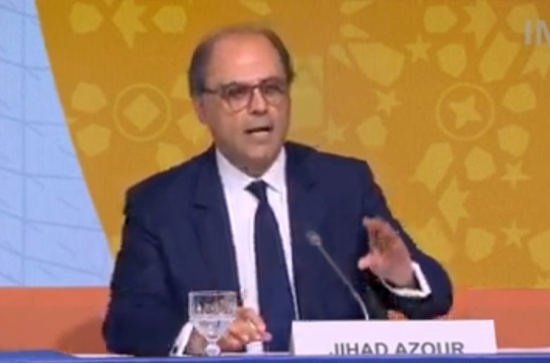 صنددوق النقد