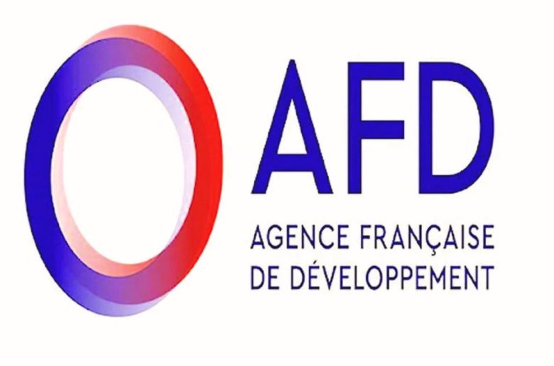 الوكالة الفرنسية للتنمية