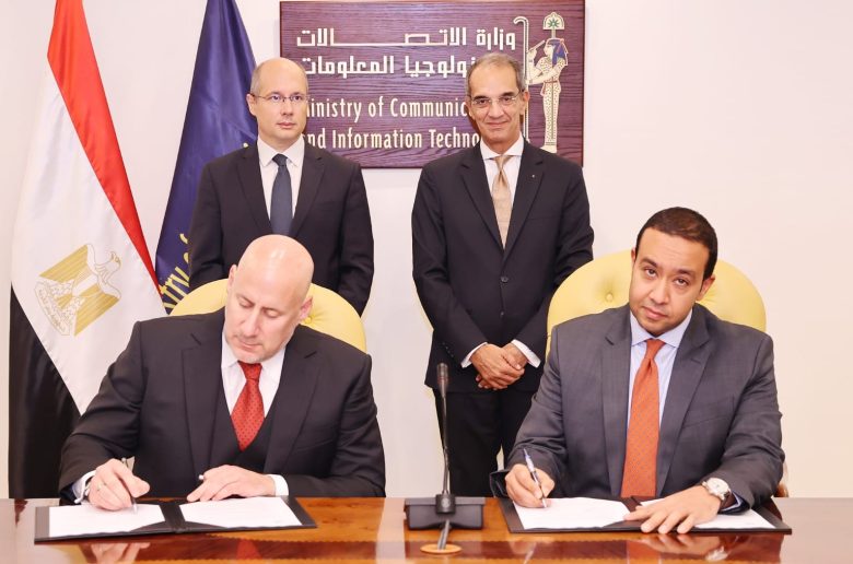 جانب من توقيع مذكرة التفاهم