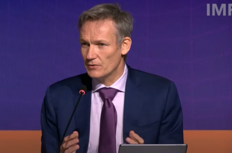 صندوق النقد