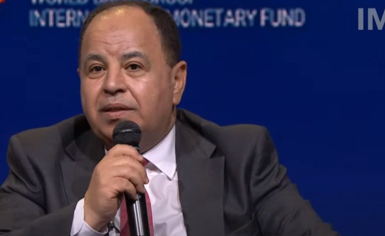 وزير المالية