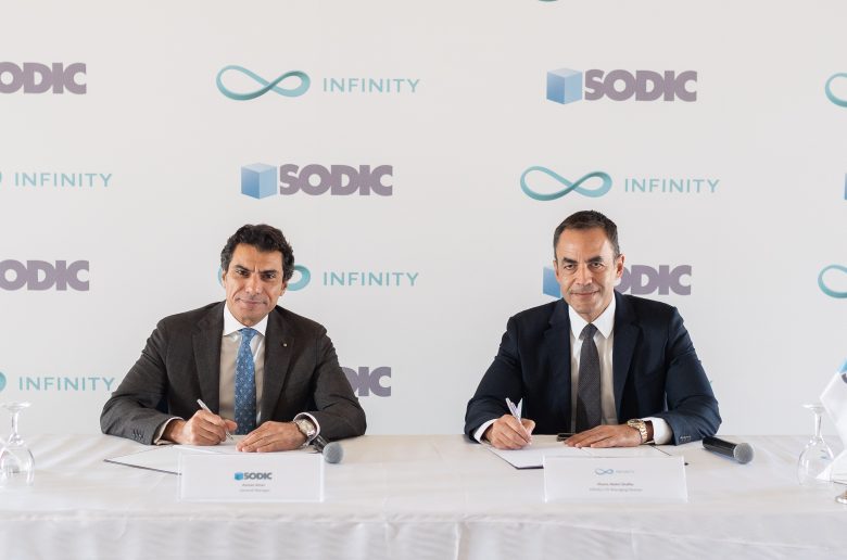 جانب من مراسم التوقيع