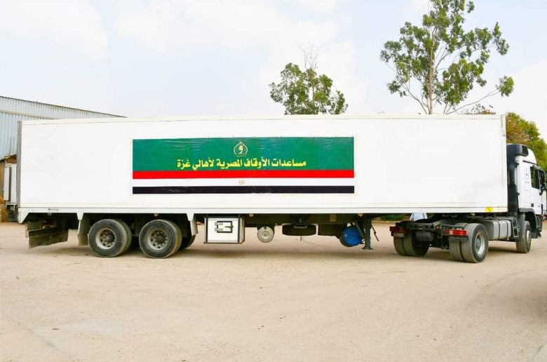 انطلاق قافلة مساعدات الأوقاف المصرية الثانية إلى معبر رفح
