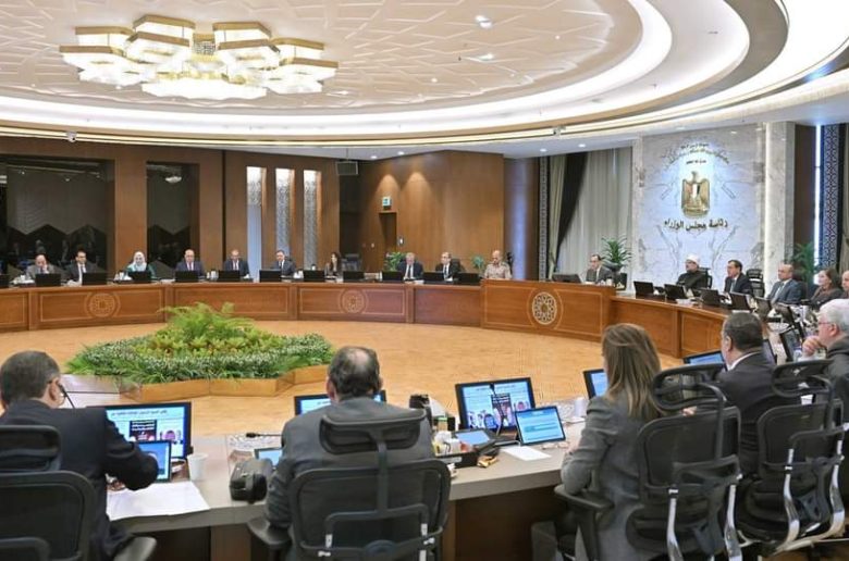 الحكومة توافق على تأسيس شركة «صندوق مصر لدعم وتطوير التعليم»
