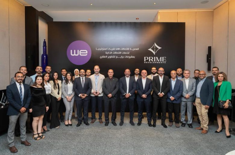المصرية للاتصالات شريك استراتيجي لخدمات الاتصالات الذكية بمشروعات «برايم» للتطوير العقاري