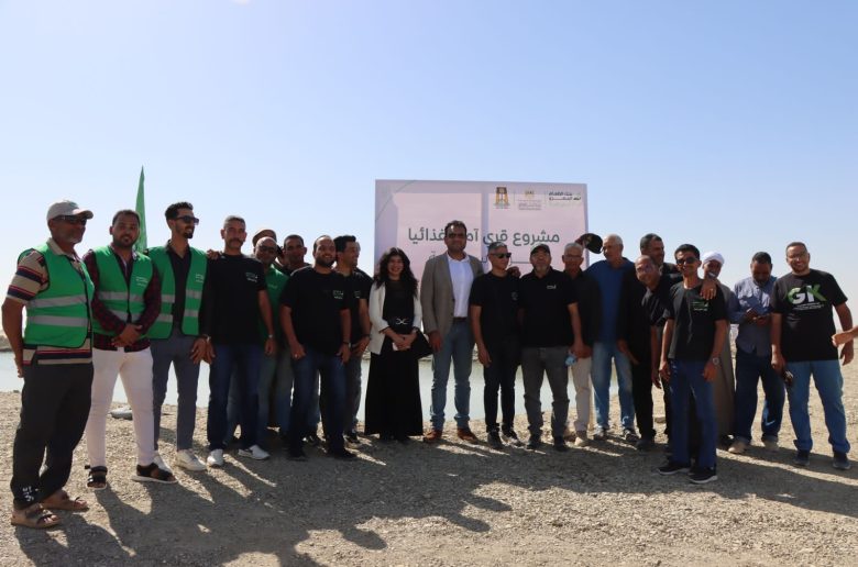 بنك الطعام يفتتح المرحلة الأولى من مشروع «قرى آمنة غذائيا» بمدينة الفرافرة