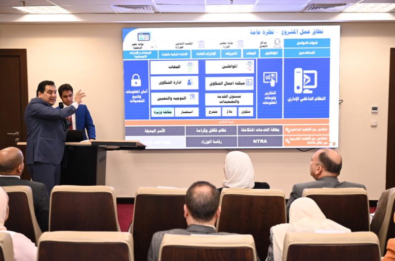 وزيرة التضامن تتابع خطة الربط والتكامل بين النظام الإلكتروني لميكنة الخدمات والشكاوي