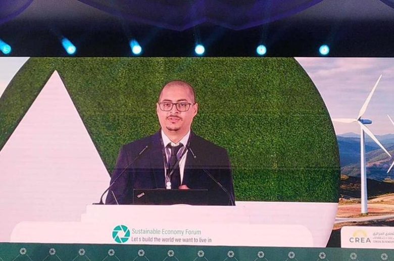 جانب من المنتدى