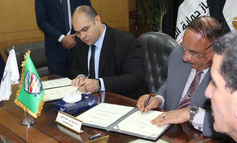 جهاز حماية المنافسة