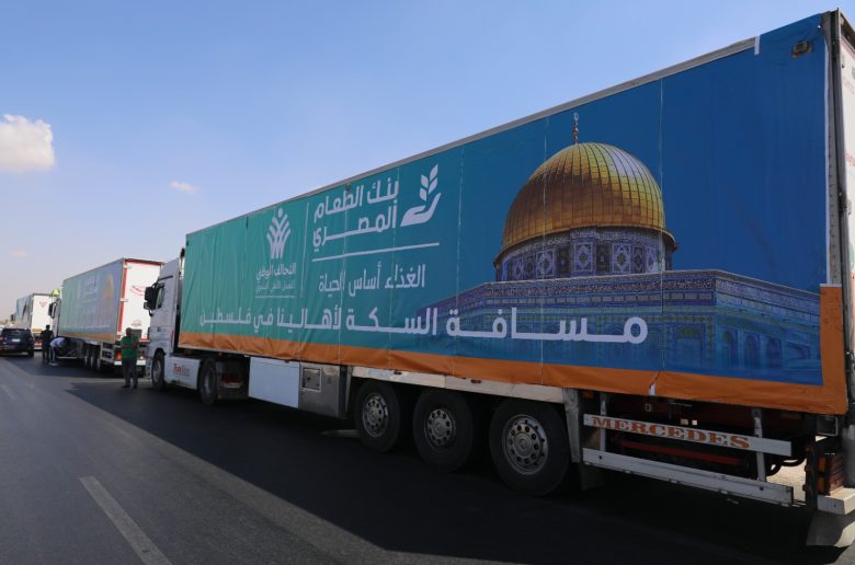 شاحنة مساعدات