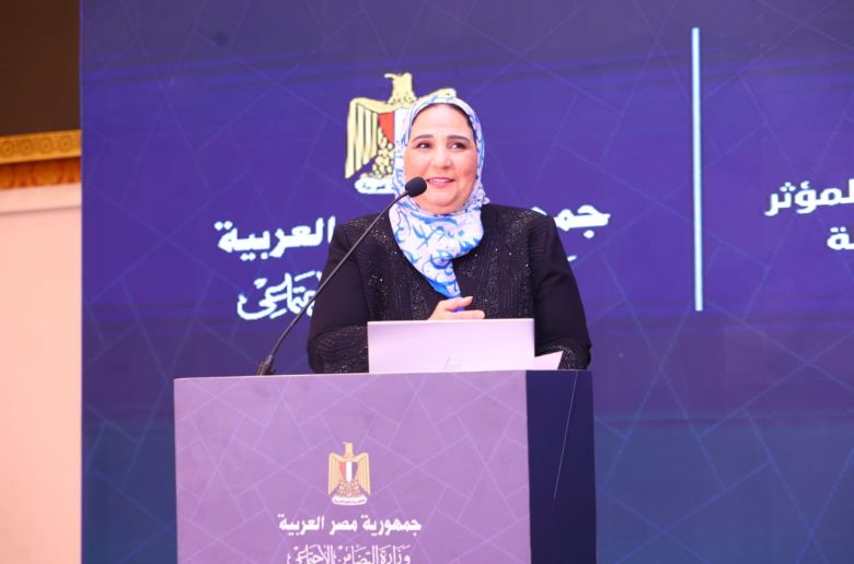 وزيرة التضامن: نسعى لتحفيز التمويل وتنوع مصادره وزيادة خبرة رؤوس الأموال