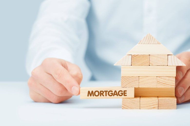 التمويل العقاري