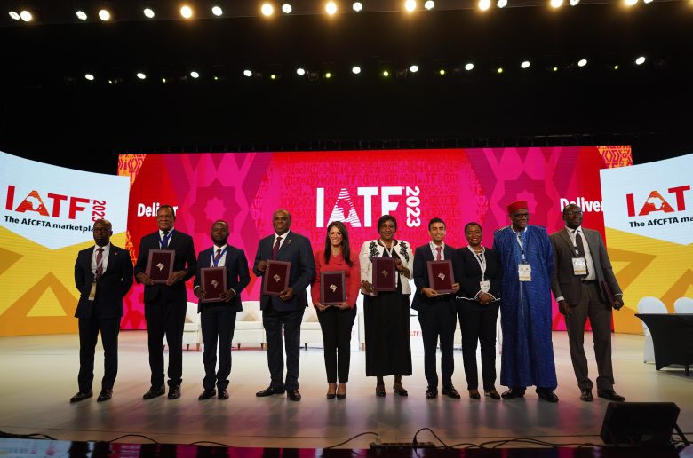 أفريكسيم بنك