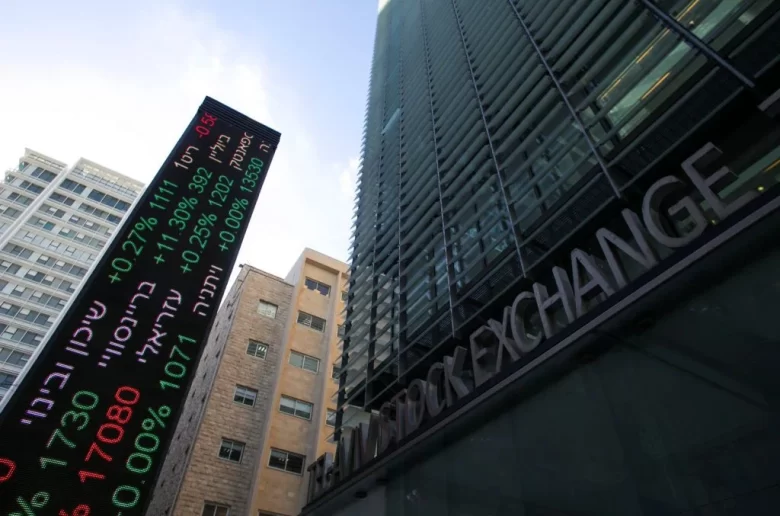 خسائر الاقتصاد الإسرائيلي