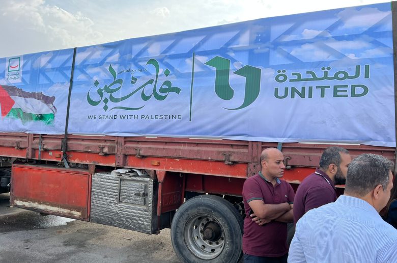 جانب من قافلة الشركة المتحدة