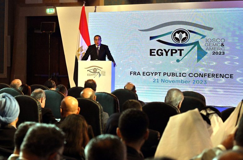 كلمة رئيس الوزراء خلال الاجتماع