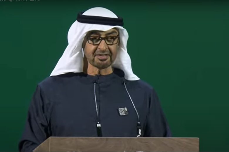 قمة المناخ COP 28